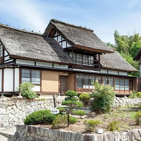 もしもしの家 Villa Koshu Exterior photo