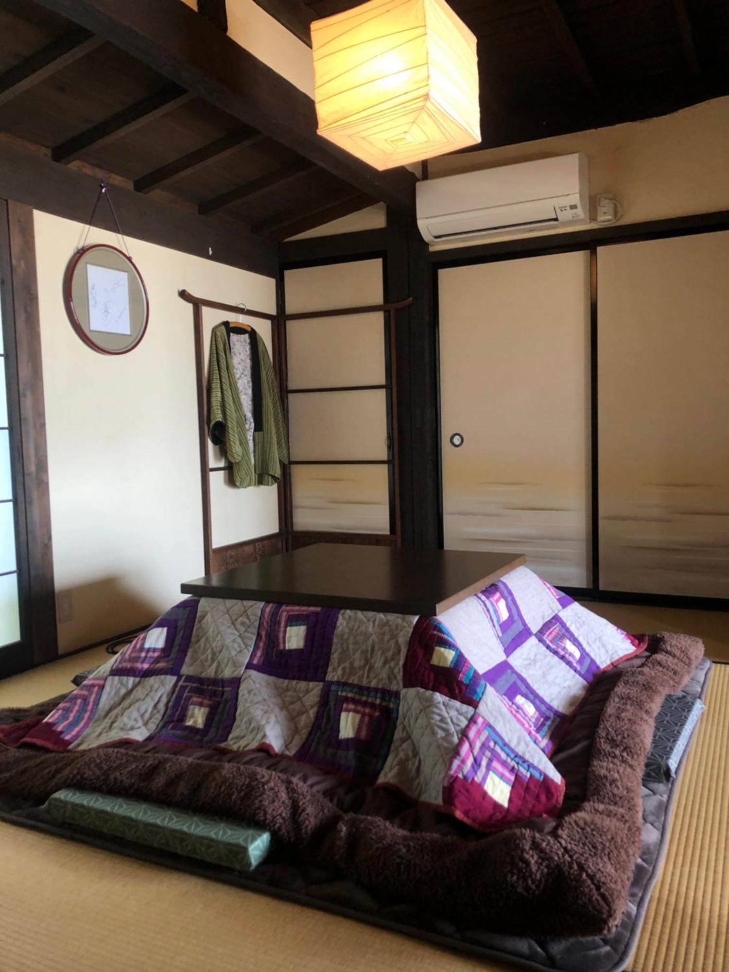 Holiday home もしもしの家