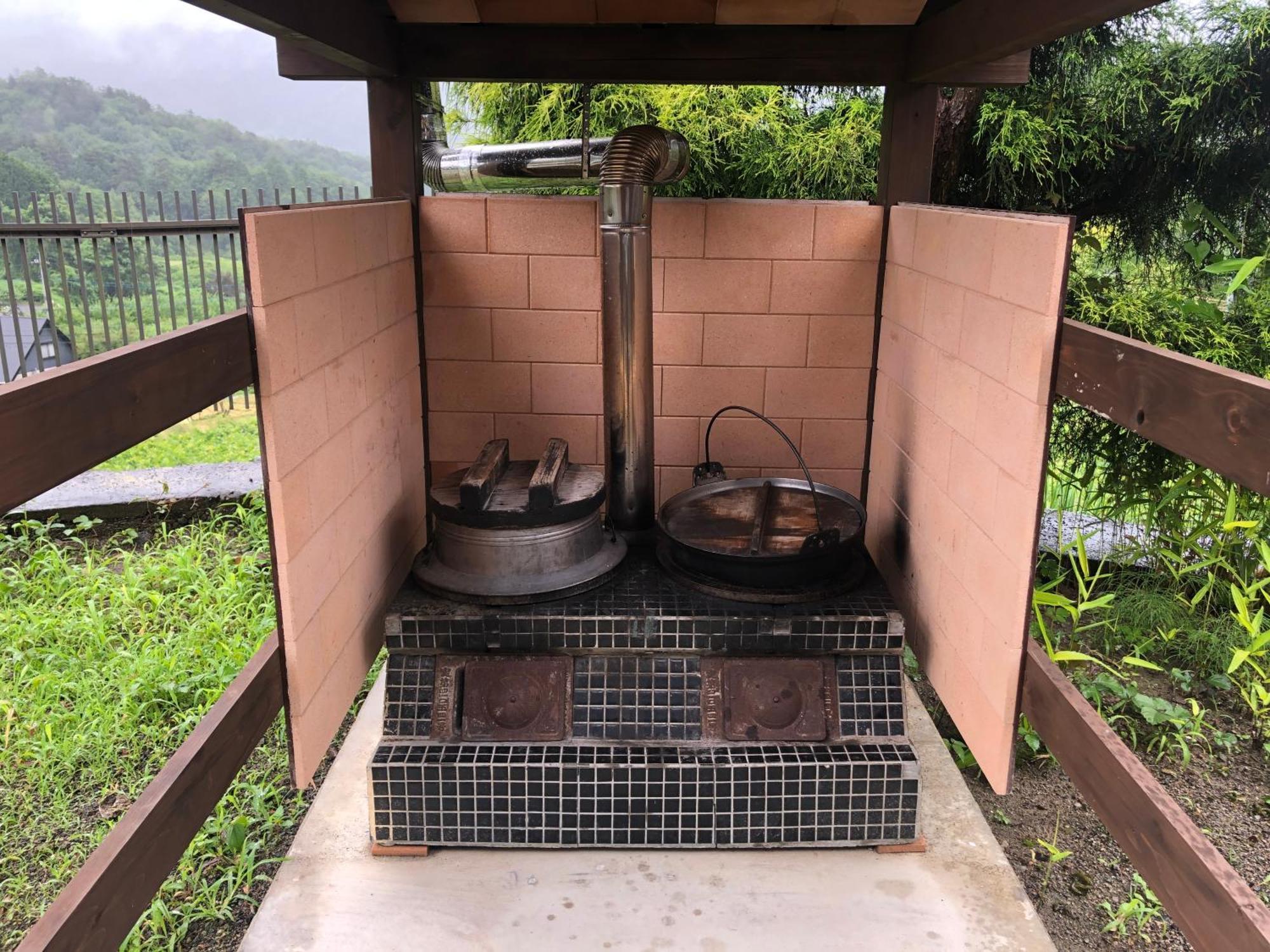 もしもしの家 Holiday home Koshu